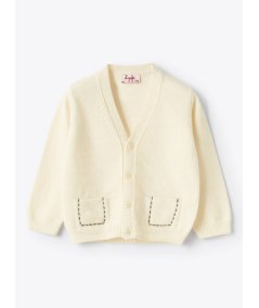 Cardigan bianco latte con impunture