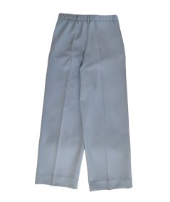 Pantalone Elegante Butlaro Bambina
