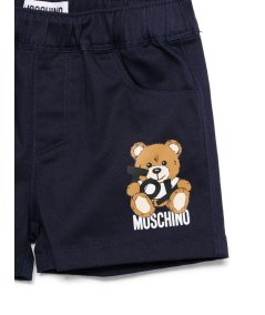 Shorts con Tasca Posteriore Neonato
