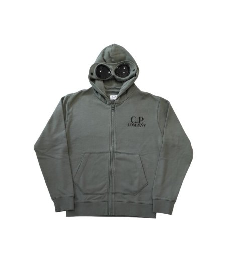 Felpa con Cappuccio e Zip Frontale