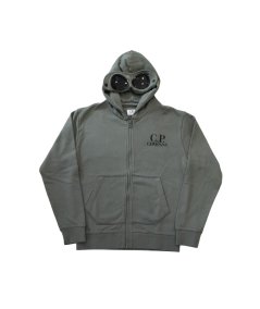 Felpa con Cappuccio e Zip Frontale